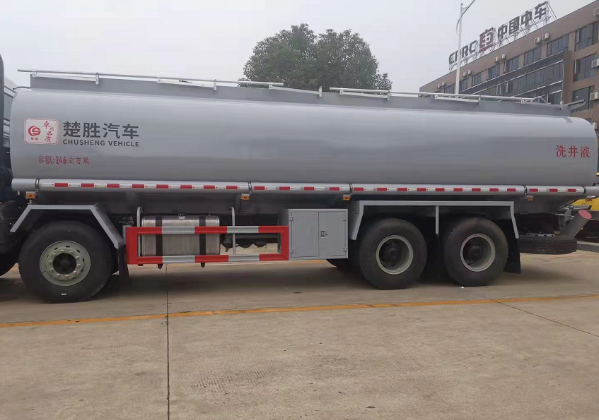 供液车