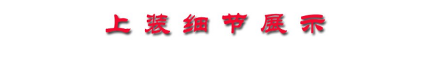 /202302/1675755352_a56ec1156ecaf6686322.png