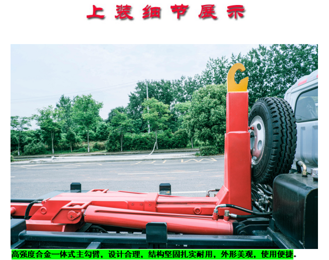 /202302/1675755428_ff46edd7c3ea0e59a072.png